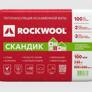 ROCKWOOL ЛАЙТ БАТТС СКАНДИК 800*600*100