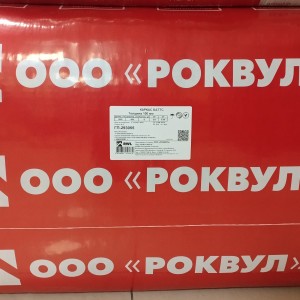 ROCKWOOL КАРКАС БАТТС 1000*600*100