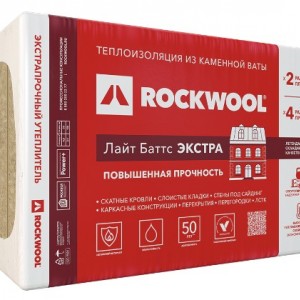 ROCKWOOL ЛАЙТ БАТТС ЭКСТРА 1000*600*50