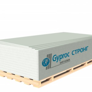 Гипсокартон GYPROC СТРОНГ 2500*1200*15 мм
