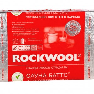 ROCKWOOL САУНА БАТТС (1000*600*50)