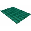 Металлочерепица Classic Pе RAL 5021