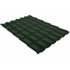 Металлочерепица Classic Velur RAL 6020
